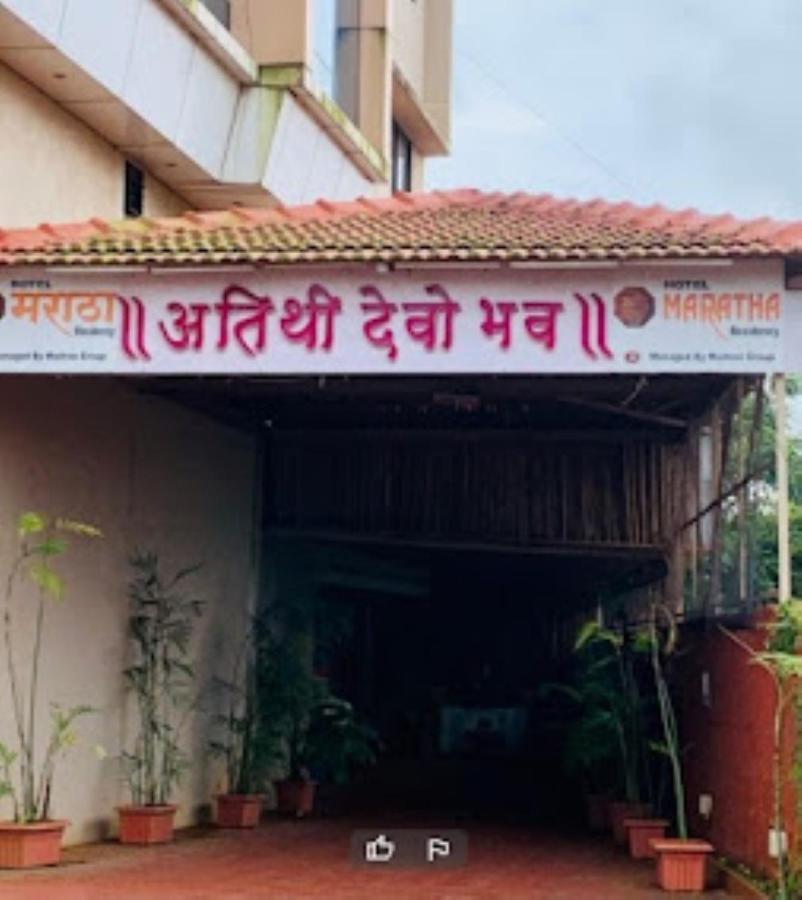 Hotel Maratha Residency,Ratnāgiri Exteriér fotografie